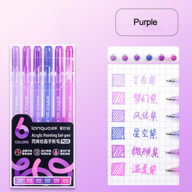 Acrylic Gel Pens for Coloring Books, Quick Dry 6 Pcs 1.0mm Fine Point Gel Marker Pen for Drawing, Journaling Art, School Supplies, Purple