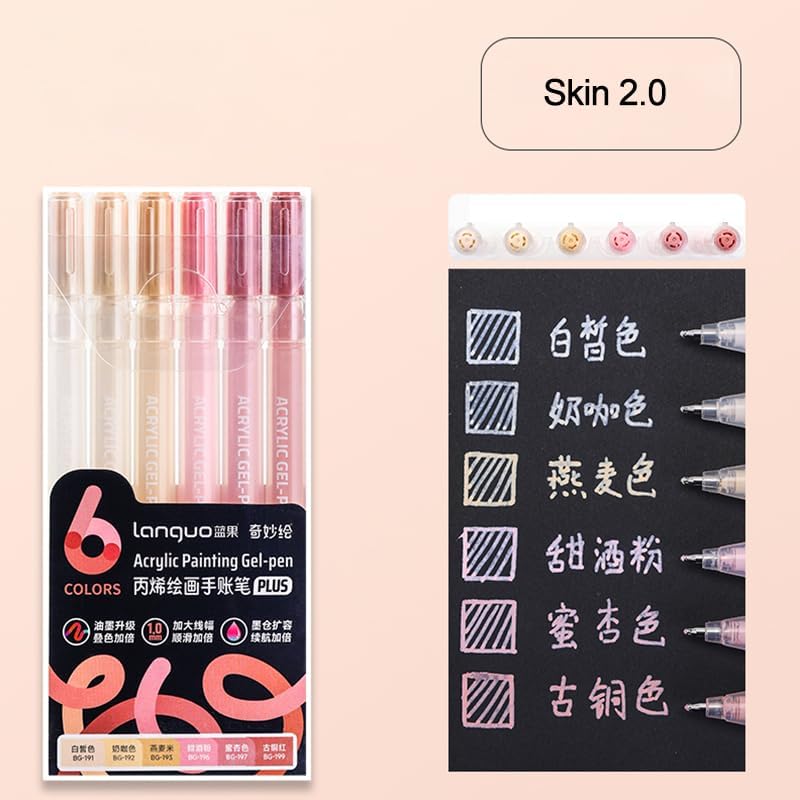 Acrylic Gel Pens for Coloring Books, Quick Dry 6 Pcs 1.0mm Fine Point Gel Marker Pen for Drawing, Journaling Art, School Supplies, Skin Color-2
