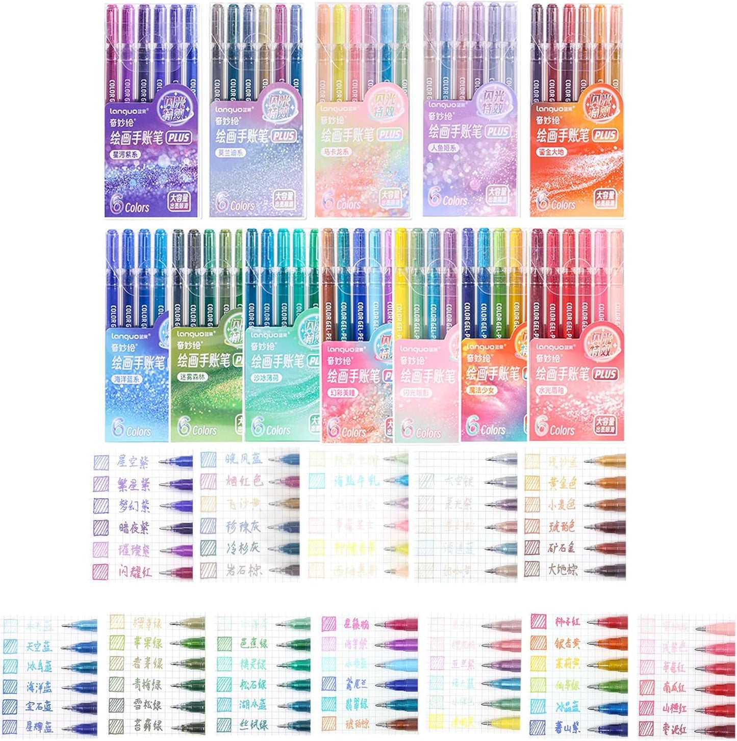 72 Colors Glitter Gel Pens Plus for Adults Metallic Writing Drawing Pens for Birthday Cards, Christmas Cards, Art Crafts, Coloring Books, DIY Projects