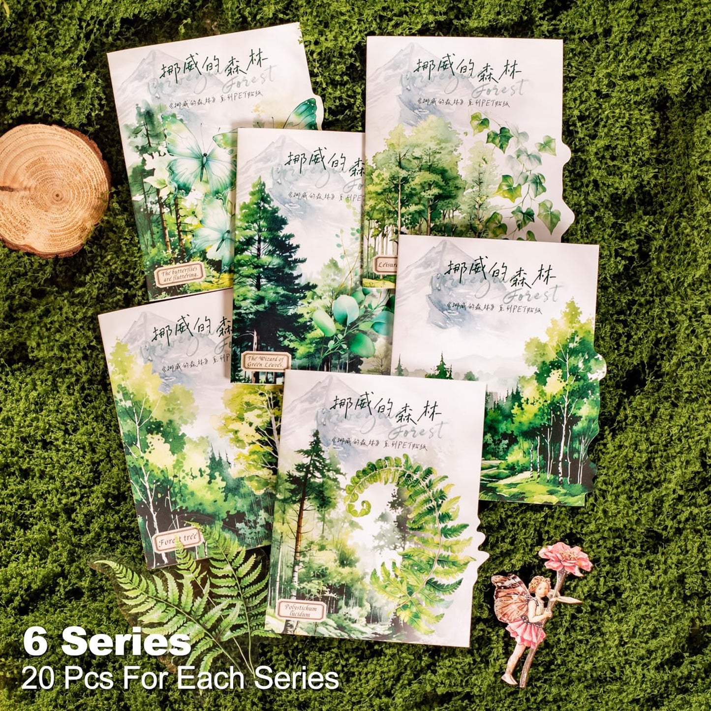 120Pcs Forest PET Scrapbook Stickers Botanical Designs for Scrapbooking Waterproof Journaling Supplies Junk Journal Ephemera with Storage Organizer